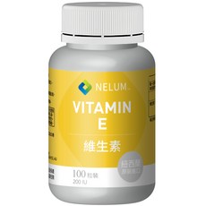 Nelum 奈蓮營養 維生素E 200IU 100顆裝 軟膠囊 紐西蘭原裝進口, 1個, 100顆