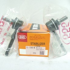 555 李仔串 適用 鈴木 VITARA, 1個, XL7/01-05年/無配件/單支
