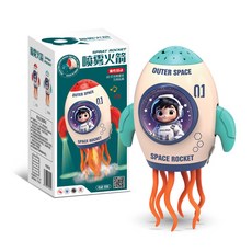爆款魔性跳舞章魚電動解壓魷魚兒童感應逃跑自動避障八爪魚玩具, 魔性跳舞火箭【藍綠色】電池版, 1個