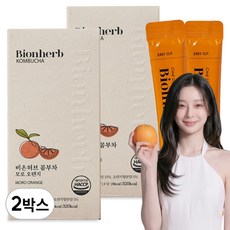 당0g 맛있는 콤부차 모로오렌지 19종 유산균 비타민C 비온허브, 2박스, 20개입, 5g