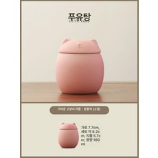 고양이유골함 반려동물 장례함 항아리 귀여운 분골함 보관, 1개, 기본 색상