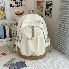 햇빛에이치 남녀공용 대용량 캐주얼 방수 백팩 학생가방