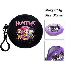 HUNTRIX 獵魔女團 毛絨零錢包