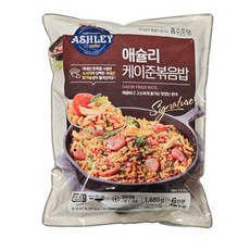 코스트코 애슐리 케이준 볶음밥 1680g (280g x 6개) 아이스박스 포장, 1.68kg, 1개