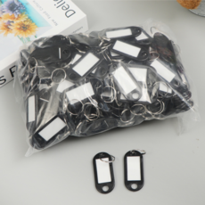 BOGUSAGU 칼라 열쇠고리 네임택 20P BSN-001, 블랙, 20개, 1세트
