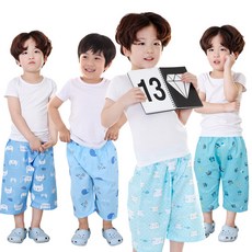 High&Low 孩童 Embo 睡衣 4 件套