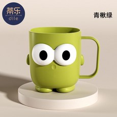 兒童刷牙杯 漱口杯 防摔喝水杯 牛奶杯 耐高溫, 青楸綠,【350ml】✨可高溫消毒水杯, 1個