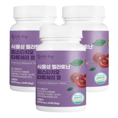 식물성 멜라토닌 2mg 타트체리 피스타치오 정, 3개, 60정