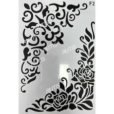 ST-B50-0046 型染版(Stencil) - 蝶古巴特diy-簍空模板-塗鴉模版-繪畫模版, 1個, B50-0046