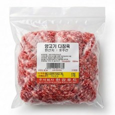 (미트밥상) 호주산 프리미엄 양고기 다짐육 1KG 냉동 식품 당일배송 주말배송가능, 1개