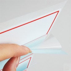 윤스피플 보호막 견출지 7매 화일스티커