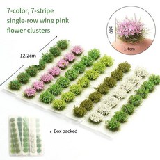 미니어처 꽃송이 모형 모래 테이블 건축 자재 정원 풍경 식물 꽃 장식, 1개, 1. 7 color 7 stripe