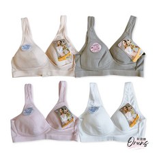 Oluna 台灣製 無鋼圈Ｘ型 交叉 內衣 胸衣 學生內衣 女童內衣