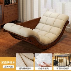 바나나 흔들의자 다기능 싱글 소파 거실 발코니 휴식용 라운지 의자, 1개, 통기성 코튼 린넨 베이지 월넛 두꺼운