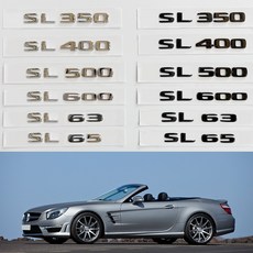벤츠 호환 SL클래스 R231 트렁크 레터링 이니셜 엠블럼, SL600(크롬), .