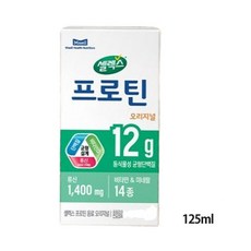 셀렉스 프로틴 오리지널, 125ml, 8개