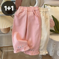 알리팡 여아 면바지 귀여운 자수 데일리 어린이집 팬츠