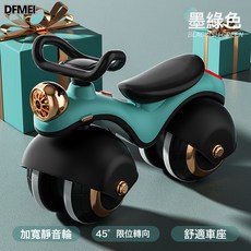 DFMEI 兒童平衡車摩托滑行車1-3歲輕便男女寶寶滑步車可坐軟座溜溜車2歲, 1個, 綠色-炫彩前後燈-動感音樂-軟皮座椅:如圖