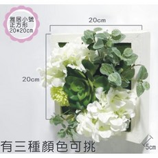 立體仿真多肉植物壁掛花牆裝飾品, C款