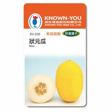 狀元瓜種子 SV-230, 1個