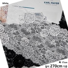 DKLACE-73110-J / (폭 17cm 길이1yd / 3yd / 5yd / 10yd기준) / 자가드 스판 레이스 모음, 3개, 화이트