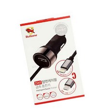 양면케이블 자동차충전기 차량용 2in1 양면 급속충전기 1m 차안에서폰충전 아이폰충전, 불스원 양면케이블 급속충전기