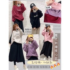 #3320刺繡雙色高磅T 紫，紅，霧灰白 時尚百搭 舒適親膚 高質感面料, 紫, 1個