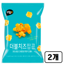 더블치즈팝콘, 2개, 75g