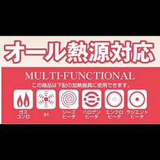 진주 금속 츠바메 산조 철 계란 구이 프라이팬 9520cm IH 대응 단번에 감는 도시락 용 굽기 The철 블랙 HBformanism