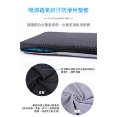 雙層蜂巢矽膠坐墊 減壓透氣汽車椅墊 久坐辦公室冷凝墊 加厚, 1個