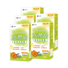 JoyHui佳悅 水潤晶游離型葉黃素膠囊 30粒/盒, 5個, 30顆