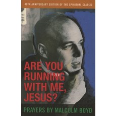 (영문도서)Are You Running With Me Jesus? Paperback, Cowley Publications, English, 9781561012756