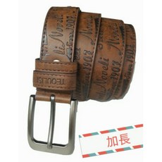 TEOULISI 英文滿版手工車線加長皮帶，適用於50腰，男女適用
