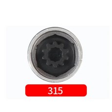 도난 방지 휠 볼트 잠금 너트 키 어댑터 타이어 나사 클래스 제거 도구, 10. 315, 1개