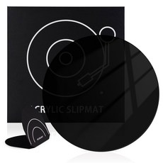 록하우스 턴테이블 플래터 매트 12인치 3mm 아크릴 정전기방지 슬립매트 레코드매트 화이트, Black