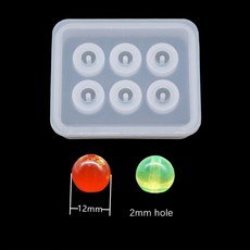 DS HQ SNASAN 실리콘 구획 에폭시 쥬얼리 수지 9MM 12MM 큐브 재료 DIY 몰드 수제 16MM 비즈, 12mm ball 2mm hole, 12mm ball 2mm hole