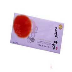 퐁치셀 5장세트 퍼플 감사돈봉투