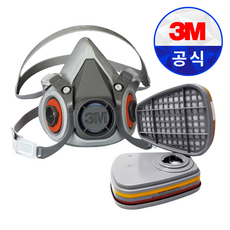 3M 방독 마스크 셋트 6200+6003K, 1세트, 혼합색상