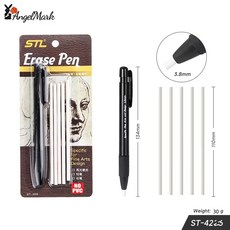 Angel 지우개 기계식 고무 리필 형 펜 프레스 유형 스케치 잉 수정 그림 지우개 미술 용품, STL 4206 1set