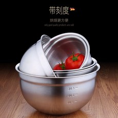 #304絲紋加高打蛋盆(帶刻度) 烘焙攪拌盆 沙拉盆, 22cm【1S52】, 1個
