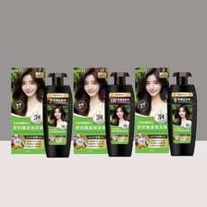 舒妃 植泌泡沫染髮液 320ml - 植萃外泌體添加 無氨配方, 8夜幕自黑, 1個