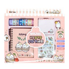 몰랑이 우정 비밀일기장 꾸미기 세트 스티커 마스킹테이프 메모지 볼펜 다이어리, 체크몰랑