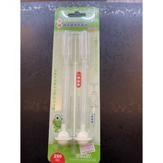 DOOBY 大眼蛙 神奇喝水杯吸管 200cc/250cc, 1個, 卡通神奇喝水杯 (十字) 吸管250cc