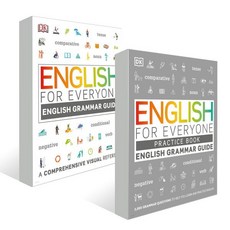 English for Everyone English Grammar Guide + Practice Book : DK 영어 문법 교재 + 연습문제집 세트, DK Publishing