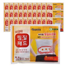 바로핫팩_허리용 찜질패드_ 30개입, 1개