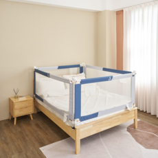 貝貝佳 嬰兒床圍/床邊護欄 （IKEA適用）, 藍搭灰6.2*6