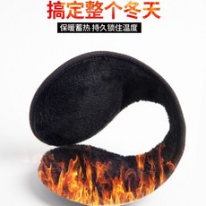 滑雪手套女冬加絨加厚騎行保暖防寒觸屏騎車開車電動車防水手套女