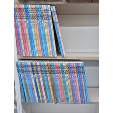 [개똥이네][중고]내일은 실험왕 세트 52권(1~50 + 시즌2 1~2) + 키트36종(미사용)