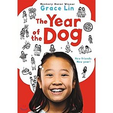 The Year of the Dog:, Little Brown and Company