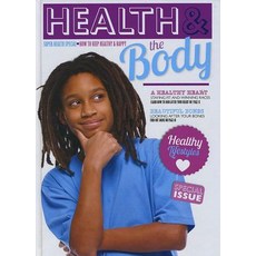Health and the Body Hardcover, Booklife Publishing